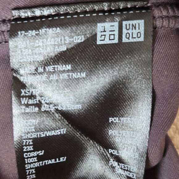 Uniqlo EXTRA STRETCH ACTIVE AIRY RUNNING SHORTS XS Gray - Picture 9 of 13